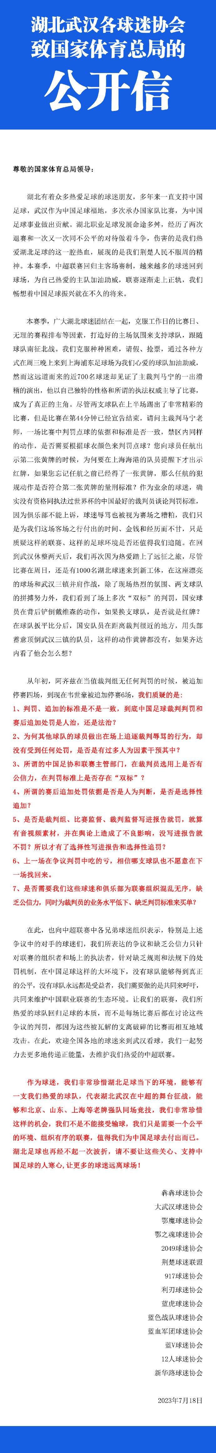 对布鲁斯韦恩来讲，蝙蝠侠的死恰是他的更生。